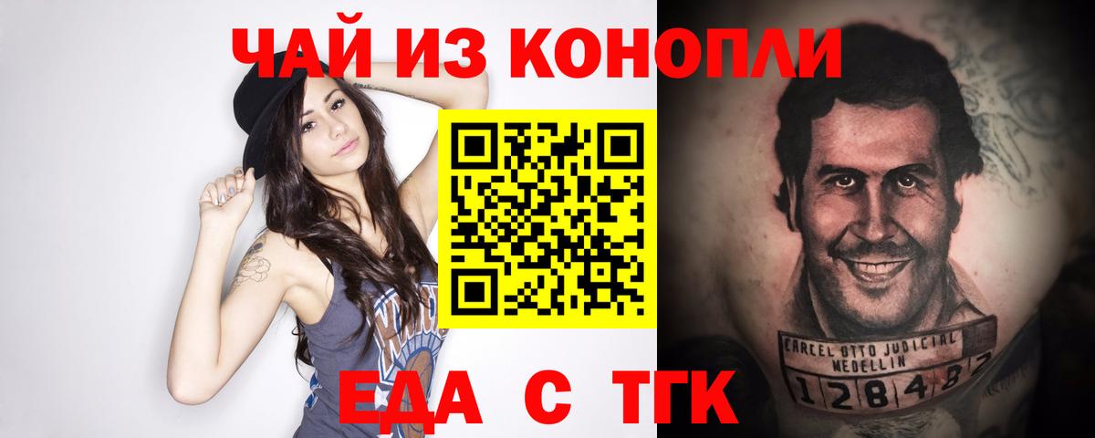 APVP Балтийск