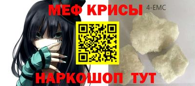 каннабис Рязань