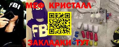 каннабис Рязань