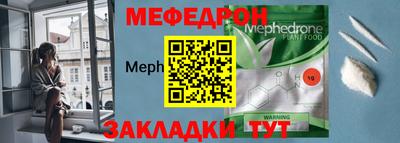 кокаин перу Свободный