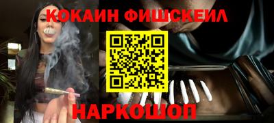 каннабис Рязань