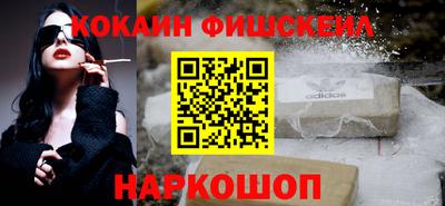каннабис Рязань