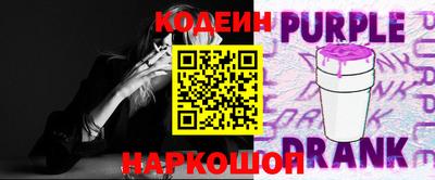 кокаин VHQ Рузаевка