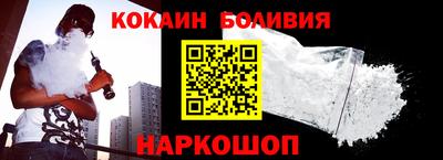 а пвп мука Рыбинск