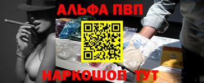 кокаин перу Свободный