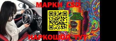 кокаин VHQ Рузаевка