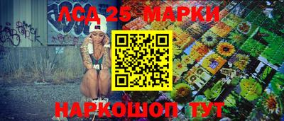 а пвп мука Рыбинск