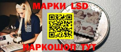 каннабис Рязань