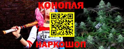 а пвп мука Рыбинск