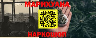 а пвп мука Рыбинск