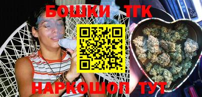 кокаин VHQ Рузаевка
