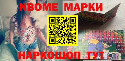 кокаин VHQ Рузаевка