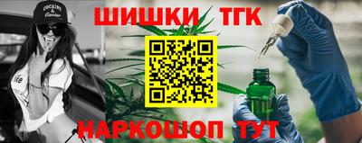 кокаин VHQ Рузаевка