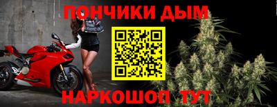 а пвп мука Рыбинск