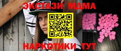 каннабис Рязань