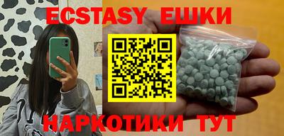 а пвп мука Рыбинск