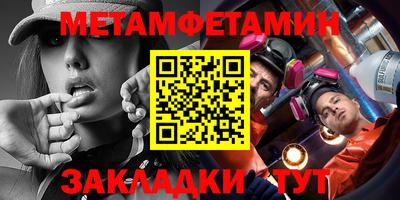 кокаин VHQ Рузаевка