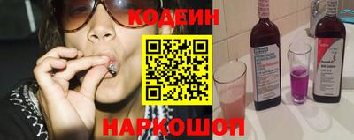 кокаин VHQ Рузаевка