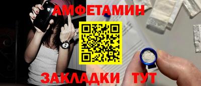 каннабис Рязань