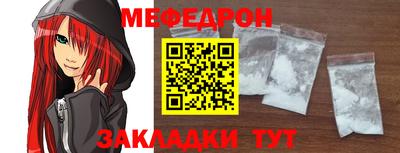 2c-b Севастополь