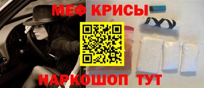 каннабис Рязань